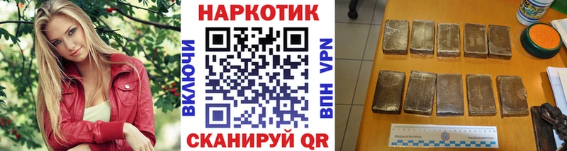 Виды наркоты Зима Псилоцибиновые грибы Codein АМФ Мефедрон A PVP Гашиш Cocaine