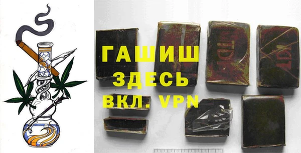 кокаин колумбия Аркадак