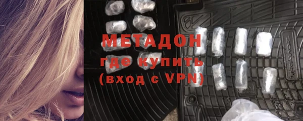 не бодяженный Арсеньев