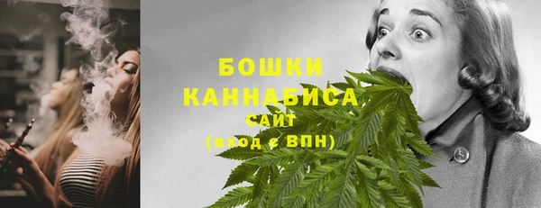 кокаин колумбия Аркадак