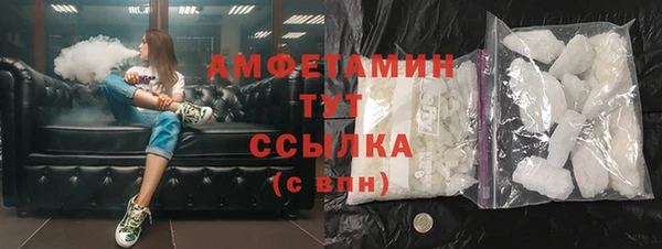 не бодяженный Арсеньев