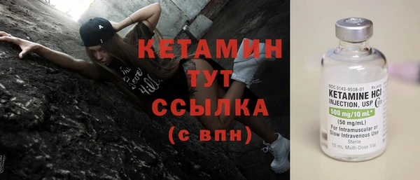 кокаин колумбия Аркадак