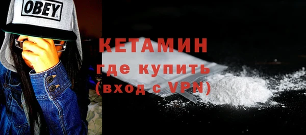 хмурый Армянск