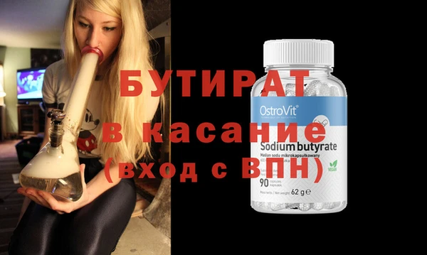 не бодяженный Арсеньев