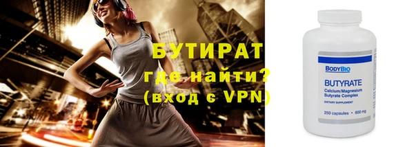 не бодяженный Арсеньев