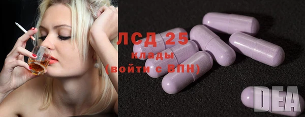 мефедрон мука Семикаракорск