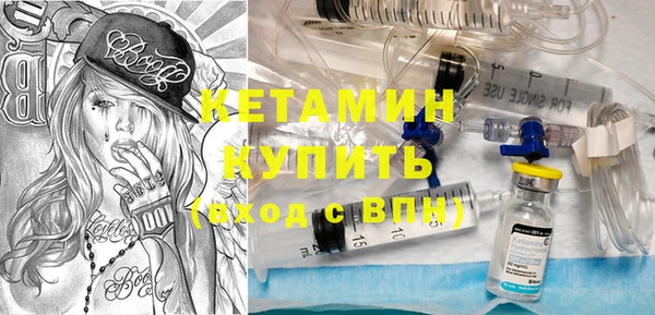 хмурый Армянск