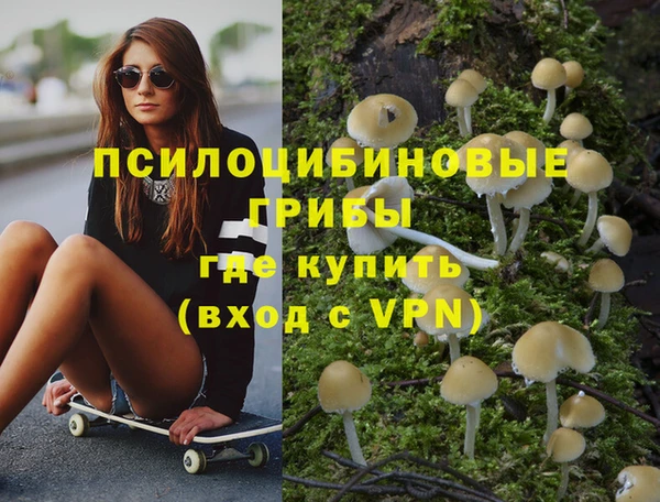 кокаин колумбия Аркадак