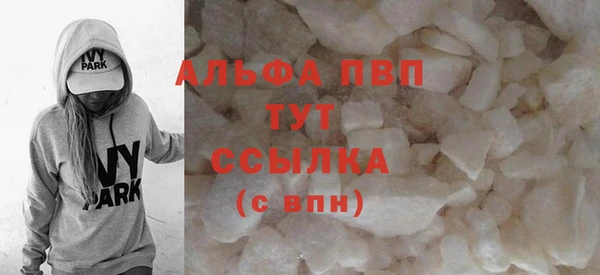 не бодяженный Арсеньев