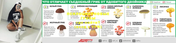 хмурый Армянск
