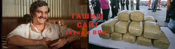 хмурый Армянск
