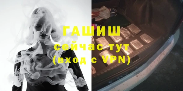 кокаин колумбия Аркадак