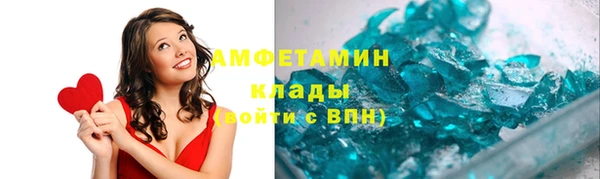 кокаин колумбия Аркадак