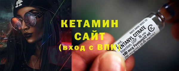 хмурый Армянск