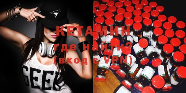 хмурый Армянск