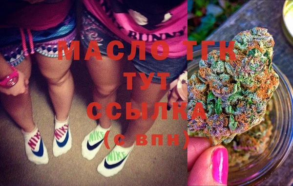 кокаин колумбия Аркадак