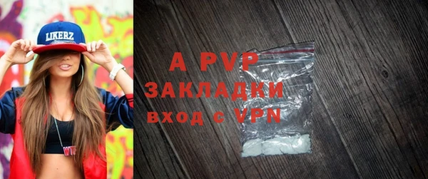 не бодяженный Арсеньев