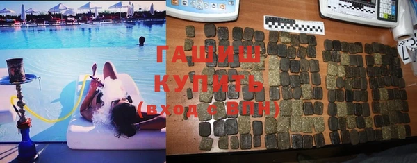не бодяженный Арсеньев