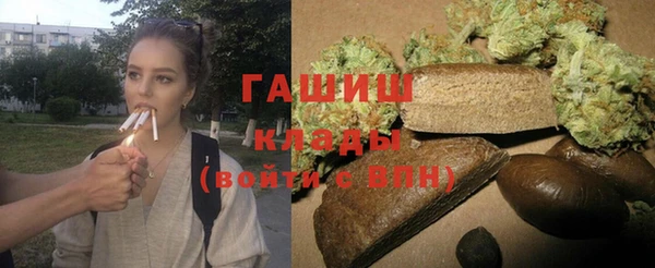 кокаин колумбия Аркадак