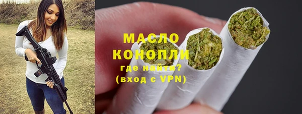 экстази Семёнов