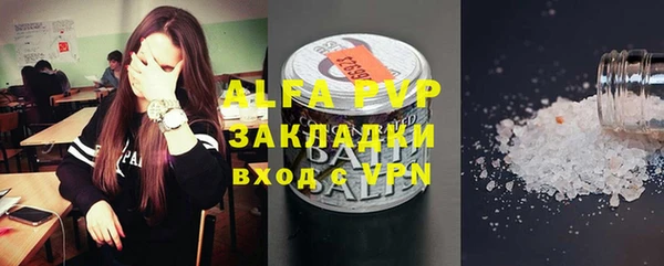 не бодяженный Арсеньев