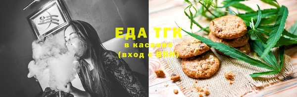 кокаин колумбия Аркадак