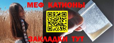 МДМА Балашиха
