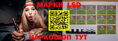 МДМА Балашиха