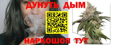 таблы Балаково