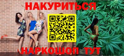 таблы Балаково