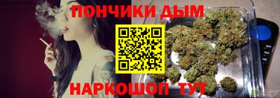 таблы Балаково