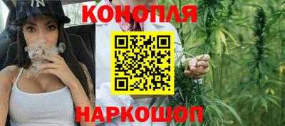 таблы Балаково