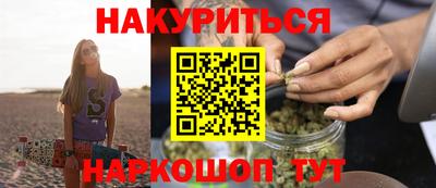 ALPHA PVP Балахна