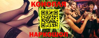 таблы Балаково
