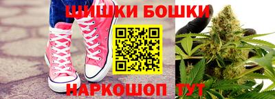 ALPHA PVP Балахна