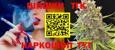 МДМА Балашиха