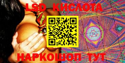 ALPHA PVP Балахна