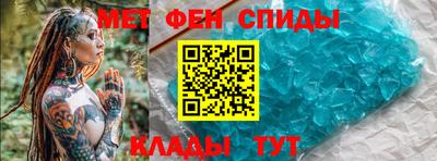 МДМА Балашиха
