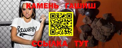 таблы Балаково