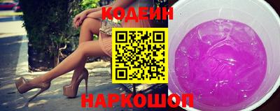 таблы Балаково