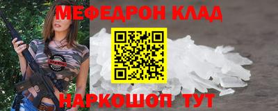 экстази Канаш